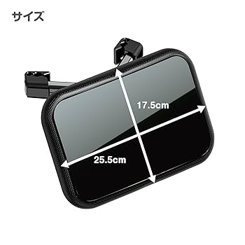 Amazon | ベビーミラー インサイト ルームミラー 360度 後部座席